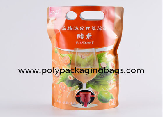 Biodegradable 3 Liter Double Bottom Stand Up Spout Pouch With Spigot