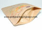 Frosted Kraft Paper Self Sealing Ziplock Stand Up Pouches