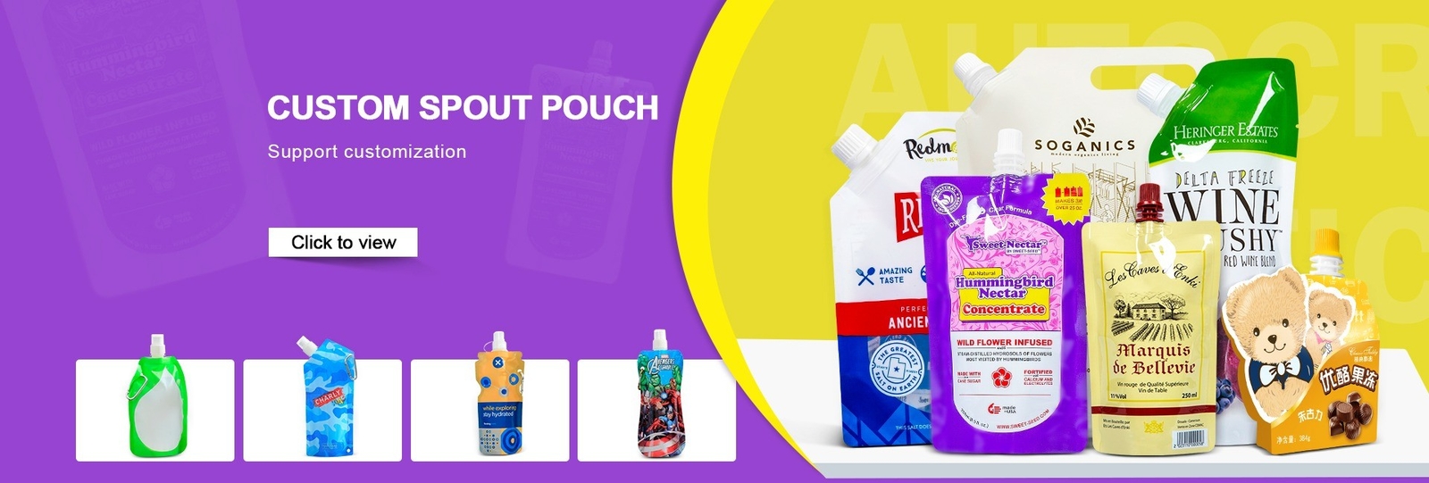 Stand Up Pouch With Spout