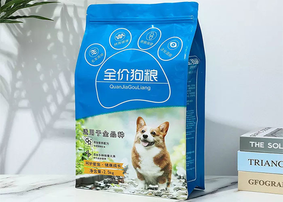 Pet Cat Dog Food Packaging Foil Ziplock Bags Customized Printing Stand Up Mylar