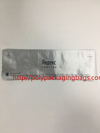 Custom Printed Plastic Packaging Aluminium Foil Pouches 3 Sided Heat Sealed