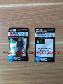 Universal Plastic Zipper Bag For Cable Retail / Car Charging Line