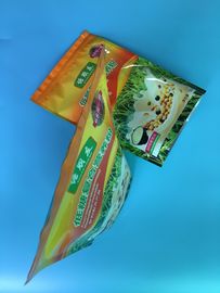 Disposable Aluminium Foil Bag / Stand Up Plastic Bags Retort Pouches For Food Packing