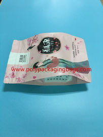 Aluminum Foil Zipper Lock Bag For Coffee / Seed / Cosmetic Packaging