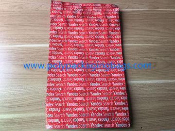 Zipper Aluminum Foil Composite Bag For Casual Snack Clothes Plastic Food Universal Packaging