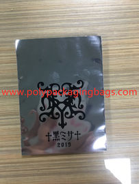 Aluminum Foil Self - Adhesive Bags For Present , Cards Custom Size And Capacity