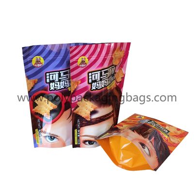 Factory cheap price aluminum foil pouches mylar ziplock bags smell proof plastic bag packaging printing