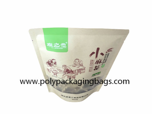 Brown Kraft Paper Stand Up Pouches With Window