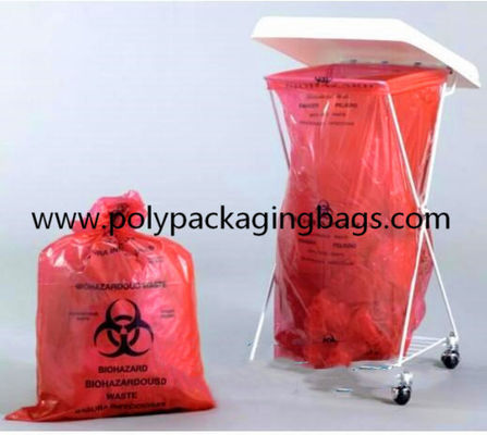 200um Biodegradable PE Drawstring Garbage Bags