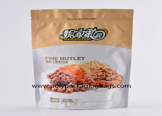 Dried Fruit Packing Gravure Printing Self Sealing Aluminum Foil Pouches