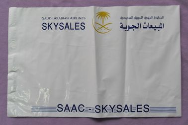 Custom Gray Plastic Shipping Bags For Clothes , Self Adhesive Poly Bags
