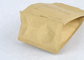 Eight Edge Sealing Flat Bottom Pouch , Food Packaging Kraft Paper Pouch