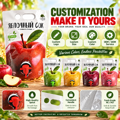 Oem Stand Up Pouch With Spout Customized Sizebag Type Leak Proof Packaging Designed For Food Grade Beverage And Chemical