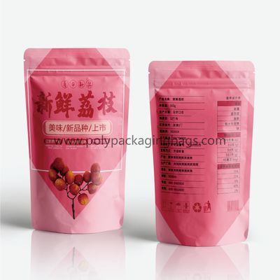 Moisture Proof Frosted Matte Recyclable Ziplock Food Packaging