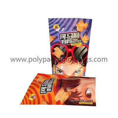 Factory cheap price aluminum foil pouches mylar ziplock bags smell proof plastic bag packaging printing