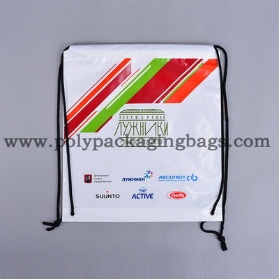 Recycled Double Ropes Promotional Drawstring Backpacks