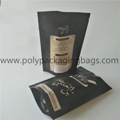 250g Coffee Bean Aluminum Foil Ziplock Stand Up Pouch