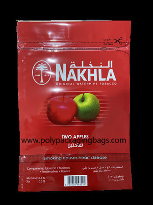 Aluminized Composite Food Packaging Bag With Organ Bottom