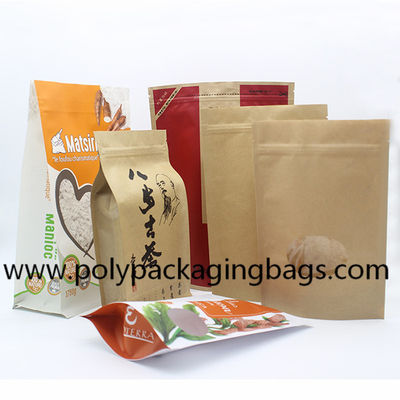 Stand Up Pet Food Bags With Resealable Zipper