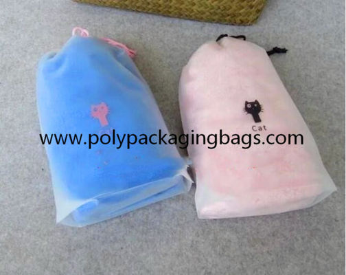 White Frosted CPE Drawstring Pouch Bag For Girls Personal Belongings Gift Packaging Bag