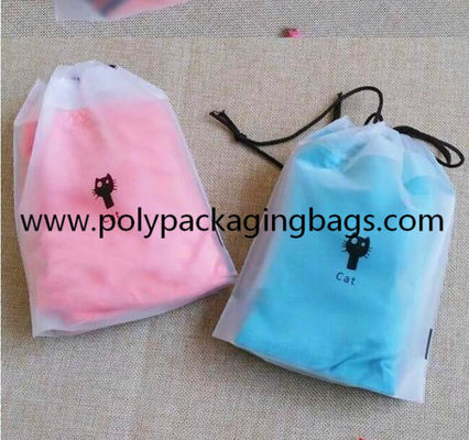 White Frosted CPE Drawstring Pouch Bag For Girls Personal Belongings Gift Packaging Bag