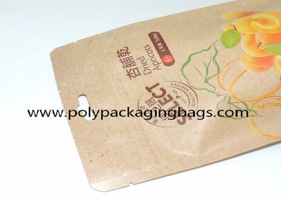 Frosted Kraft Paper Self Sealing Ziplock Stand Up Pouches