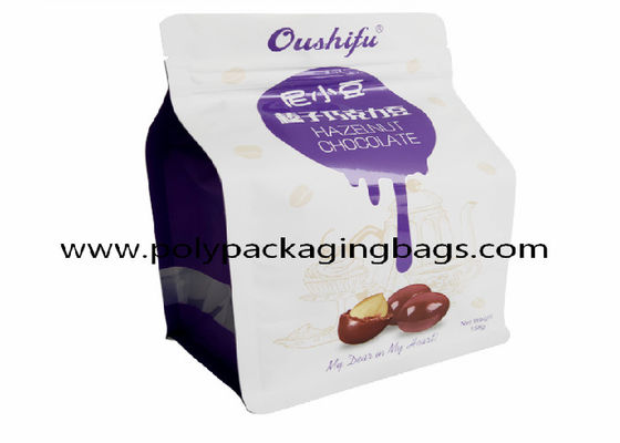 Custom Chocolate Candy 8 Side Sealing Bag Square Bottom Aluminum Foil Bag Side Gusset Pouch