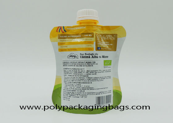 Jelly Packaging Aluminum Foil Suction Nozzle Bags 50ml 100ml Bag With Nozzle Stand Up Bag With Spout