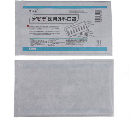 OEM Disposable Dialysis Paper VPP PET Disinfection Bag