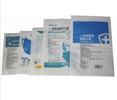 SGS Offset Printing Disinfection Bag For Disposable Face Mask