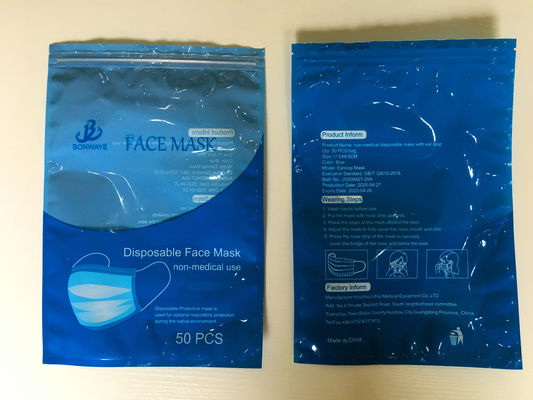 Moisture Proof CMYK OPP PET PE Laminated Mask Packaging Bag Reselable Ziplock Bag For Mask