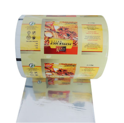 Gravure Plate Printing BOPP CPP Plastic Film Roll