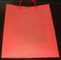 Custom White / Red Small Gift Hard Plastic Handle Bag with Colorful Printing