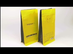 Custom Digital Printing Self Sealing side Gusset Zipper Pouch flat Bottom Coffee Snack Food