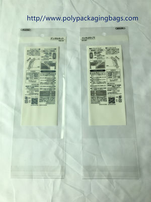 Custom BOPP plain bag plastic transparent shirt clothes packaging poly self-adhesive bag for clothing, gifts, stationery