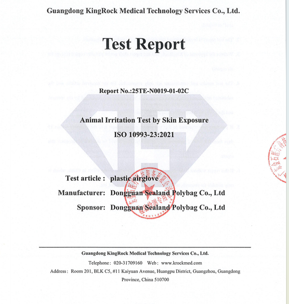 China DONGGUAN SEALAND PACKAGING BAG CO., LTD certification